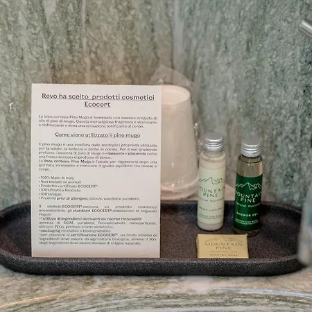 Revo - Santa Barbara1 アパート ボルミオ